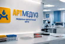 Лабораторія «Артмедіуз»