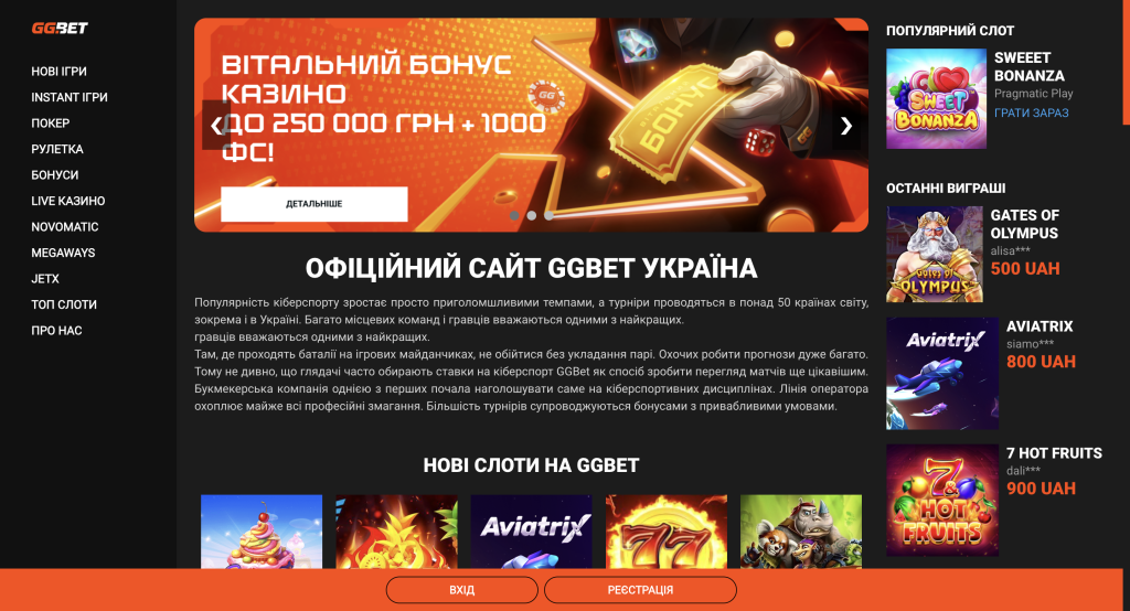 дизайн цифрових сервісів